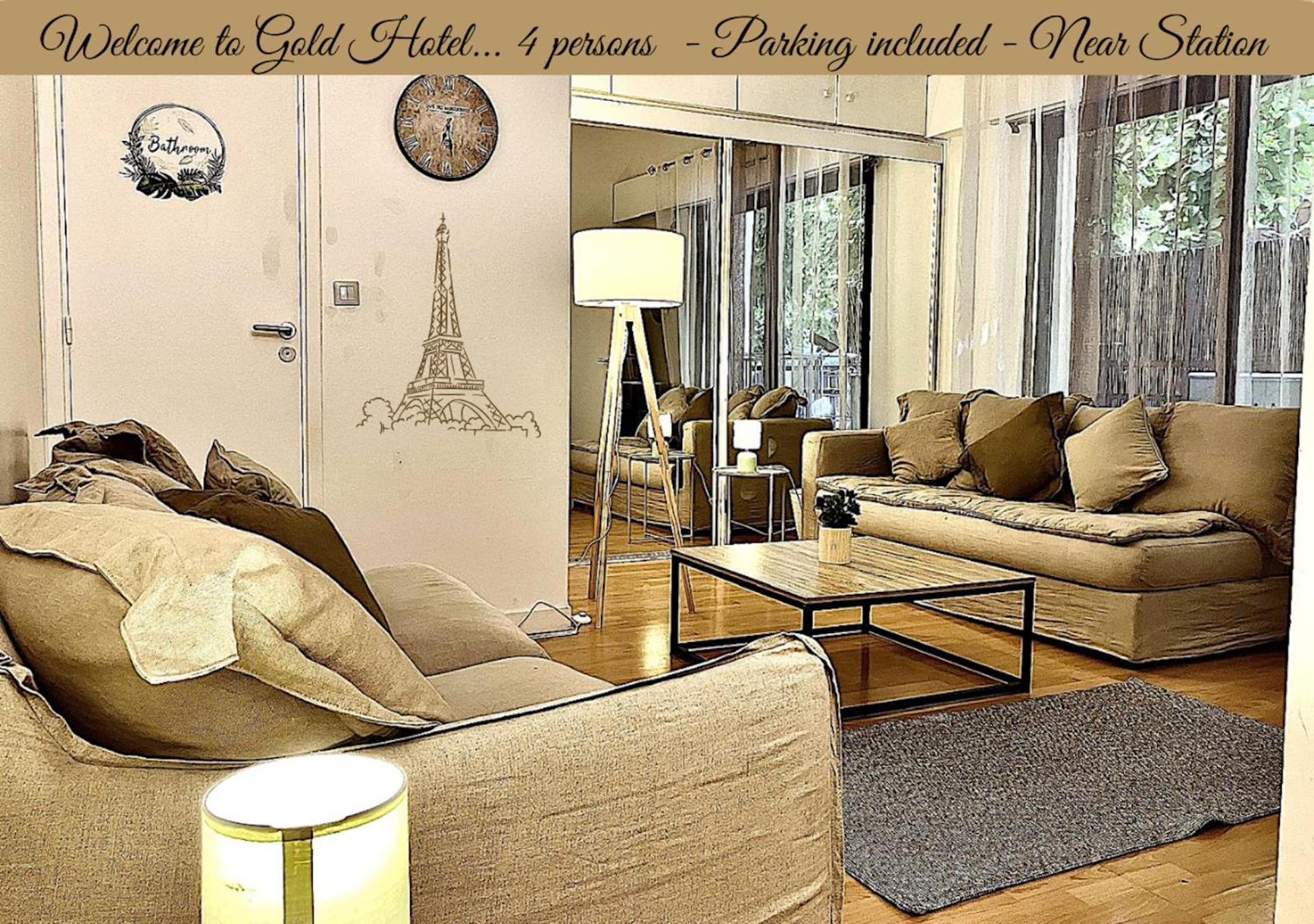 Gold Hotel - Paris-Disney Studio Шель Екстер'єр фото